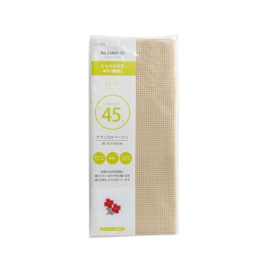 a package of cross-stitch fabric, specifically a 45 cm (11 inches) length.