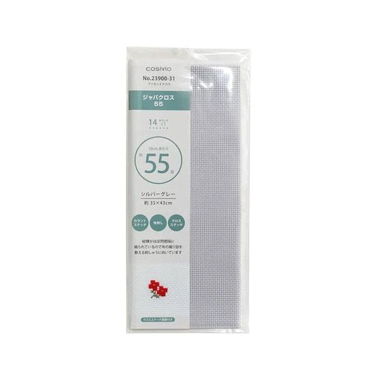 a package of fabric or material with a label that includes text in both English and Japanese.