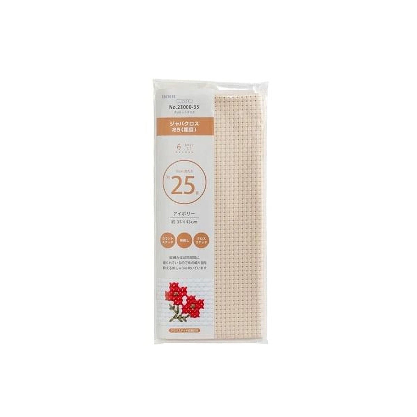 a package of a beige cross-stitch kit, which appears to be a product for cross-stitching.