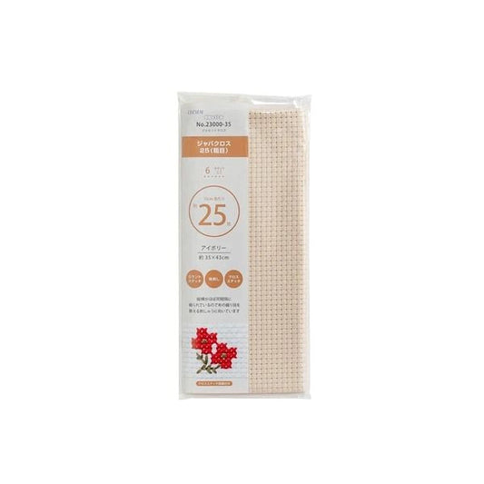 a package of a beige cross-stitch kit, which appears to be a product for cross-stitching.