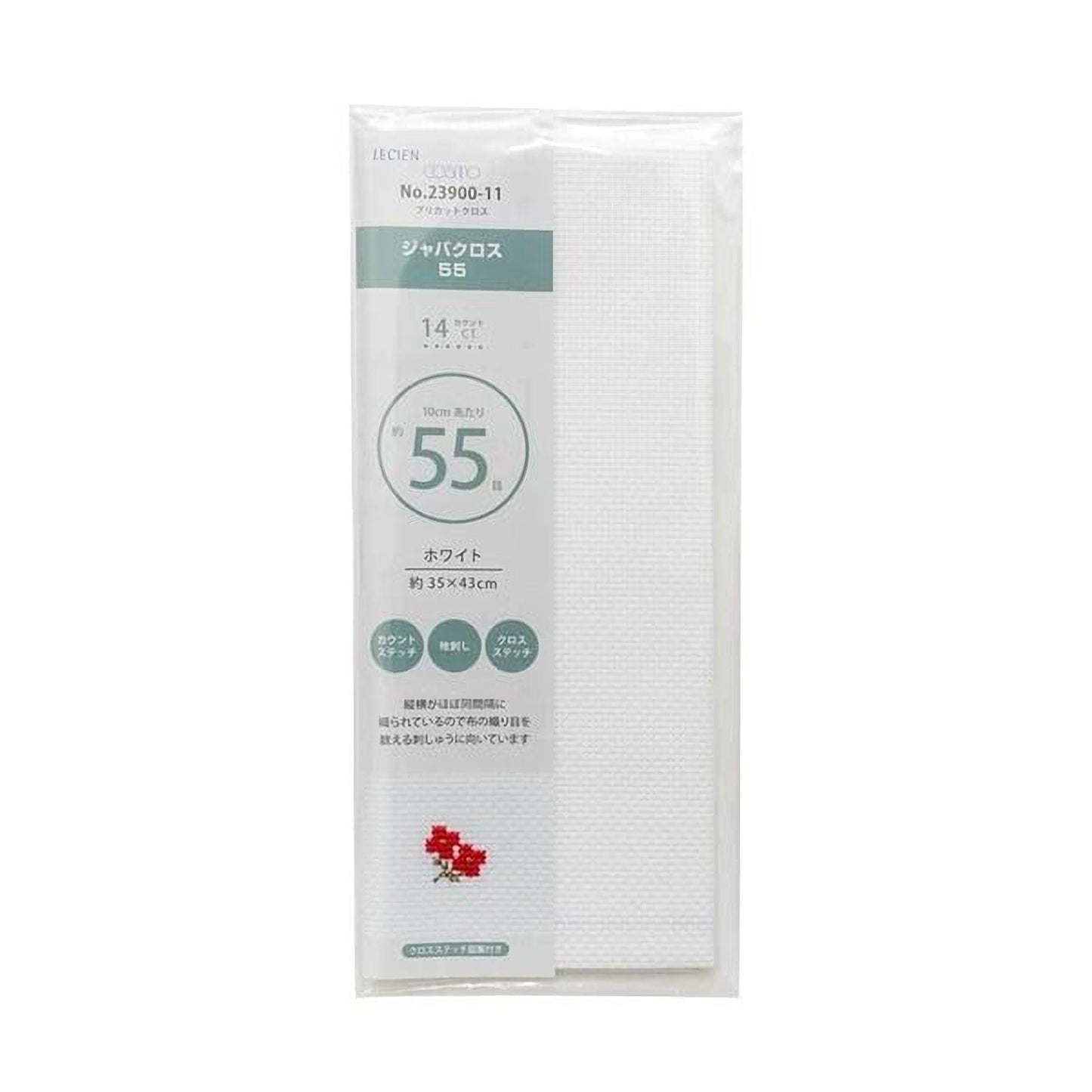 The image is a product packaging for a product called "55mm" with a white background and some text in Japanese.