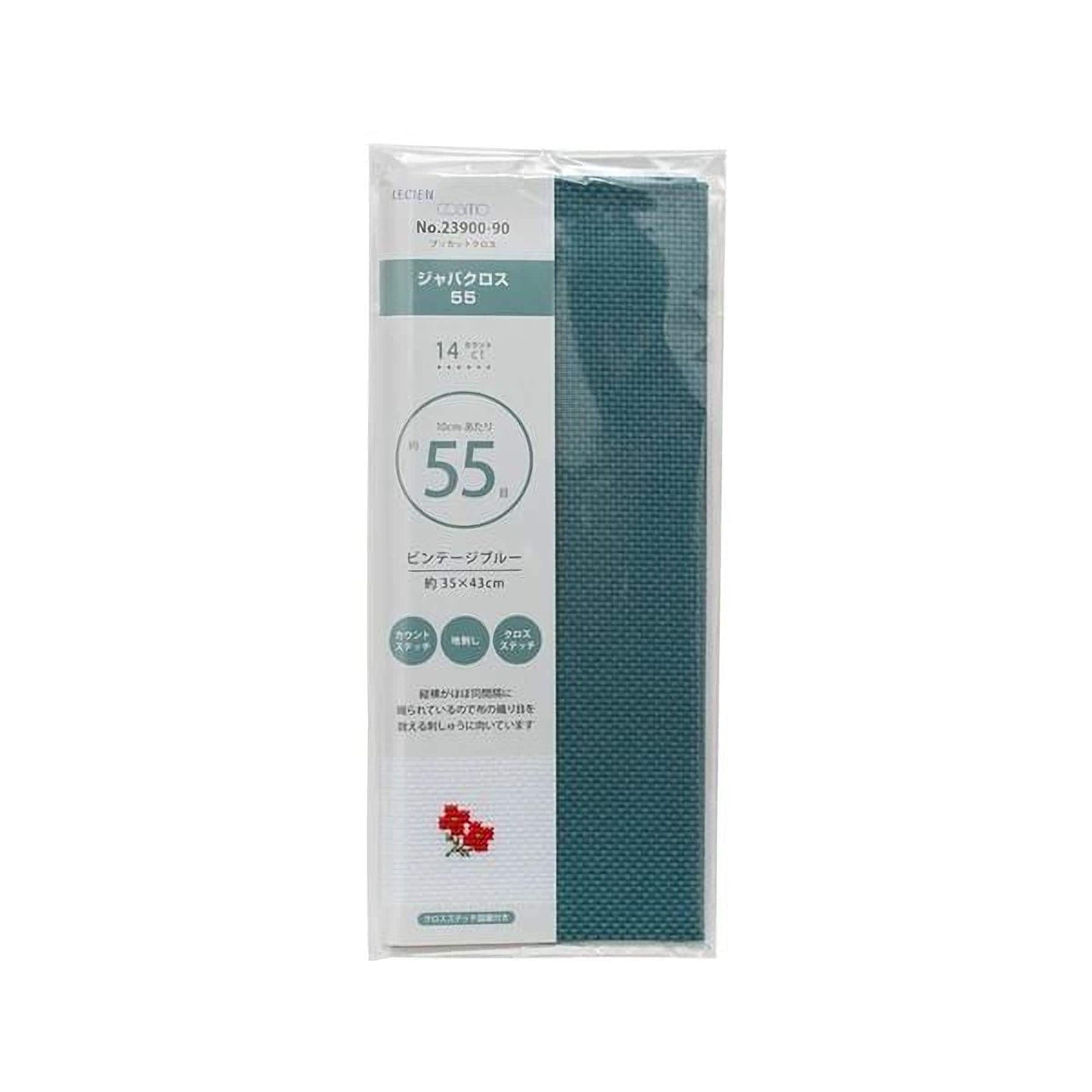 a package of embroidery floss with a teal color.