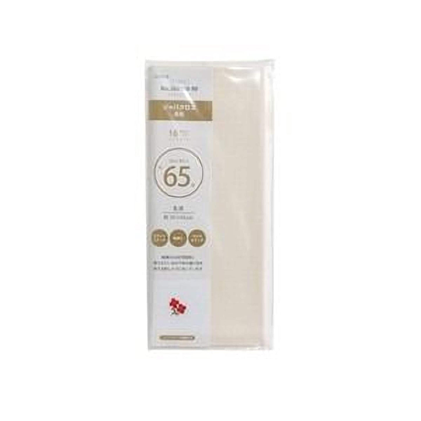 The image is a rectangular, clear plastic bag containing a white object, which appears to be a small, rectangular piece of paper or a similar item.