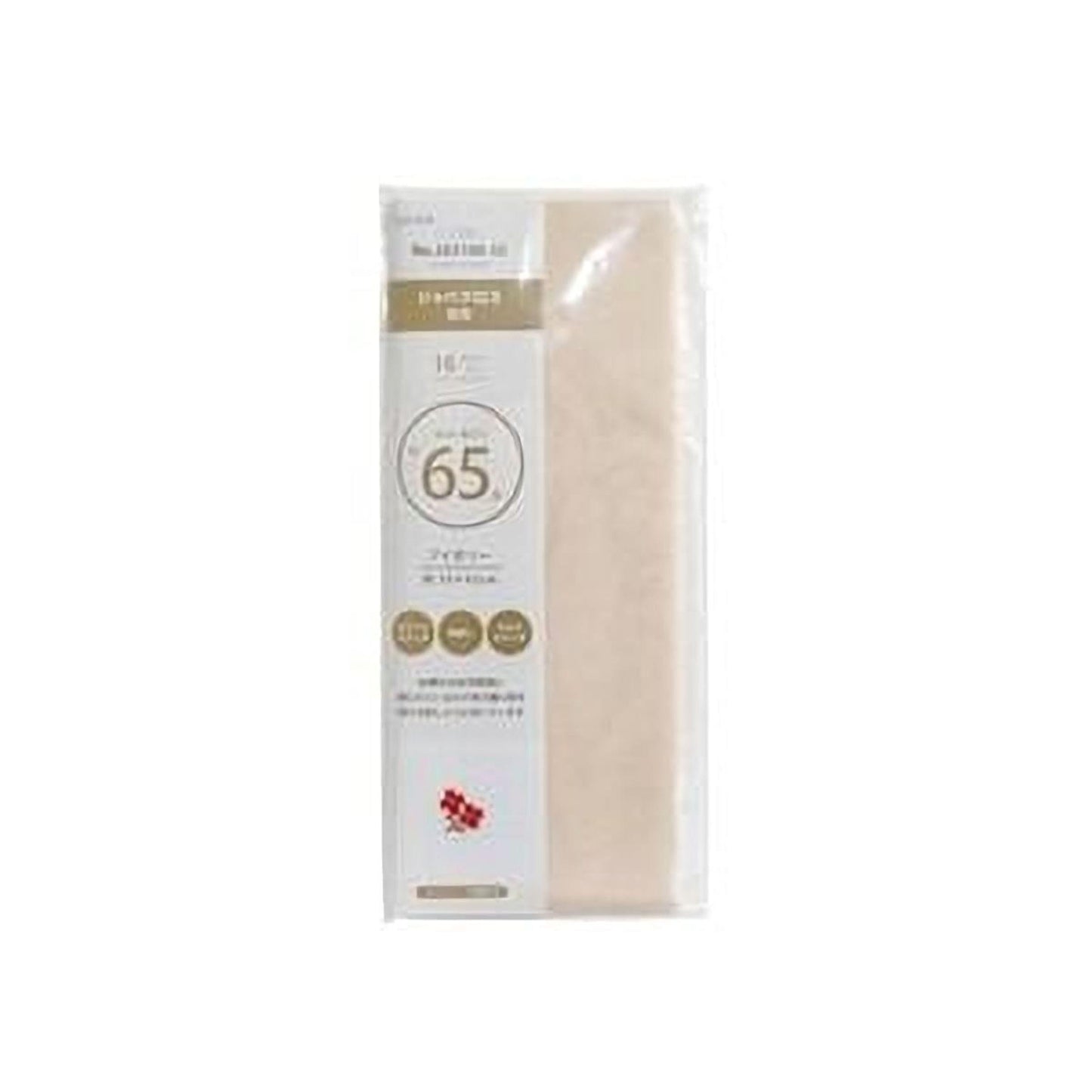 A package of a product with a white background and a gold label.