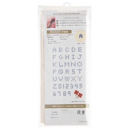 a package of a product with a grid-like pattern of letters and numbers. The product appears to be a cross-stitch kit, as indicated by the text and the presence of a grid pattern.