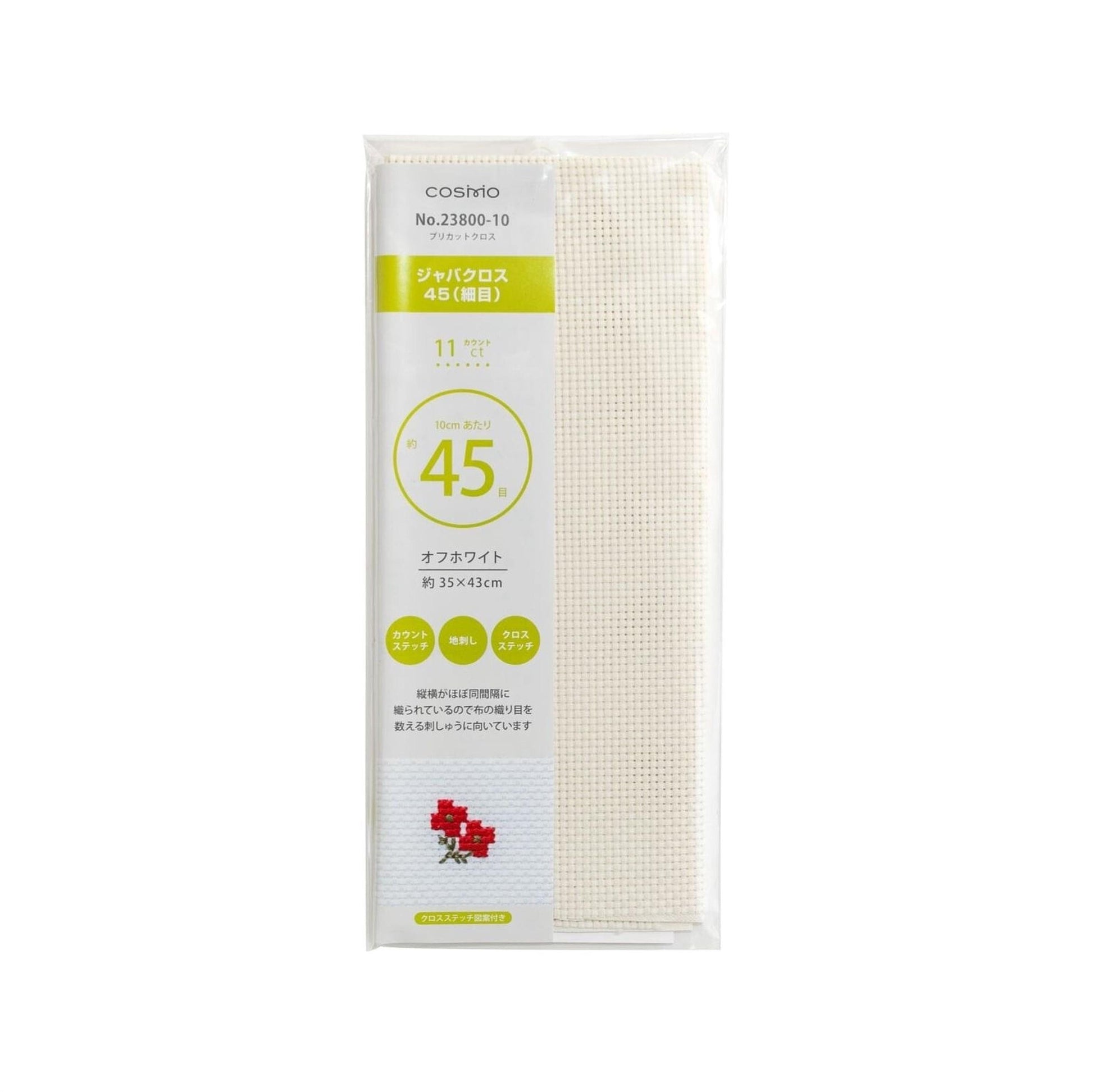 a package of fabric or material with a white background and text in both English and Japanese.