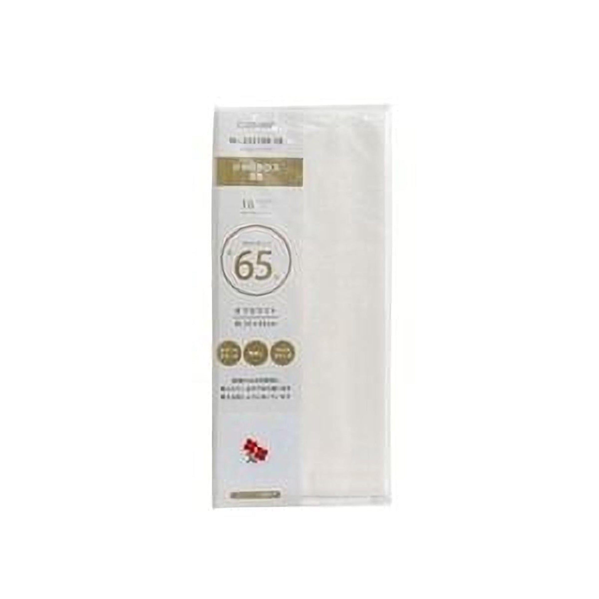 The image is a clear plastic bag with a label that includes text and a red dot.