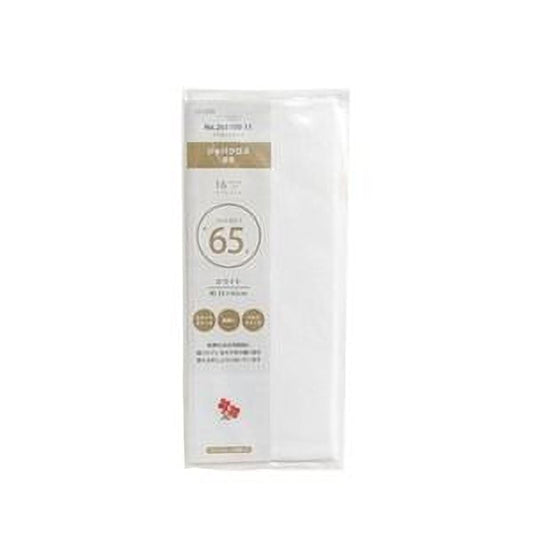 The image is a product packaging for a white paper product, specifically a white paper towel.