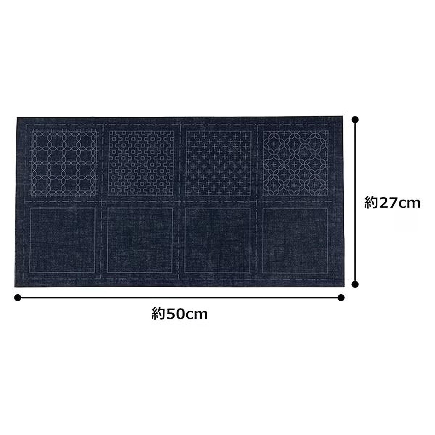 a rectangular piece of fabric with six different patterns or designs on it, along with measurements indicating it is 27 centimeters wide and 50 centimeters long.