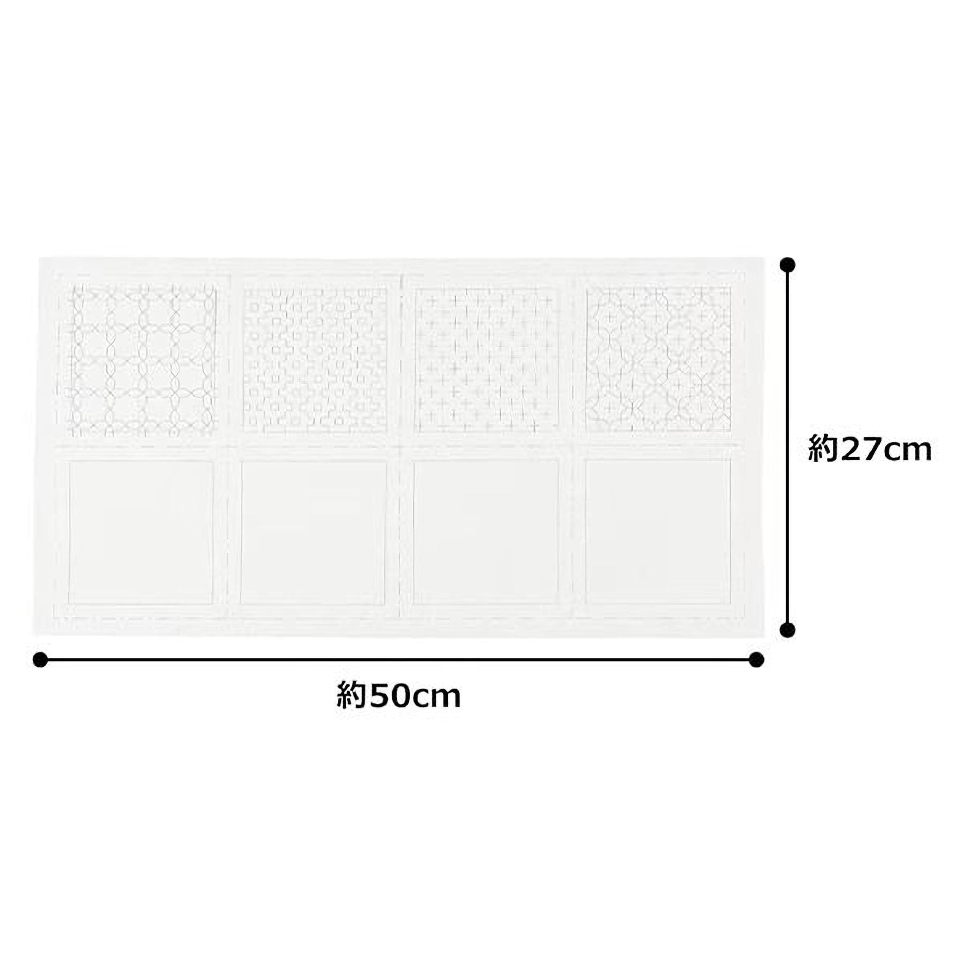 a collection of six square patterns, each with a different design, arranged in a grid format. The image is approximately 9.5 centimeters wide and 27 centimeters tall.