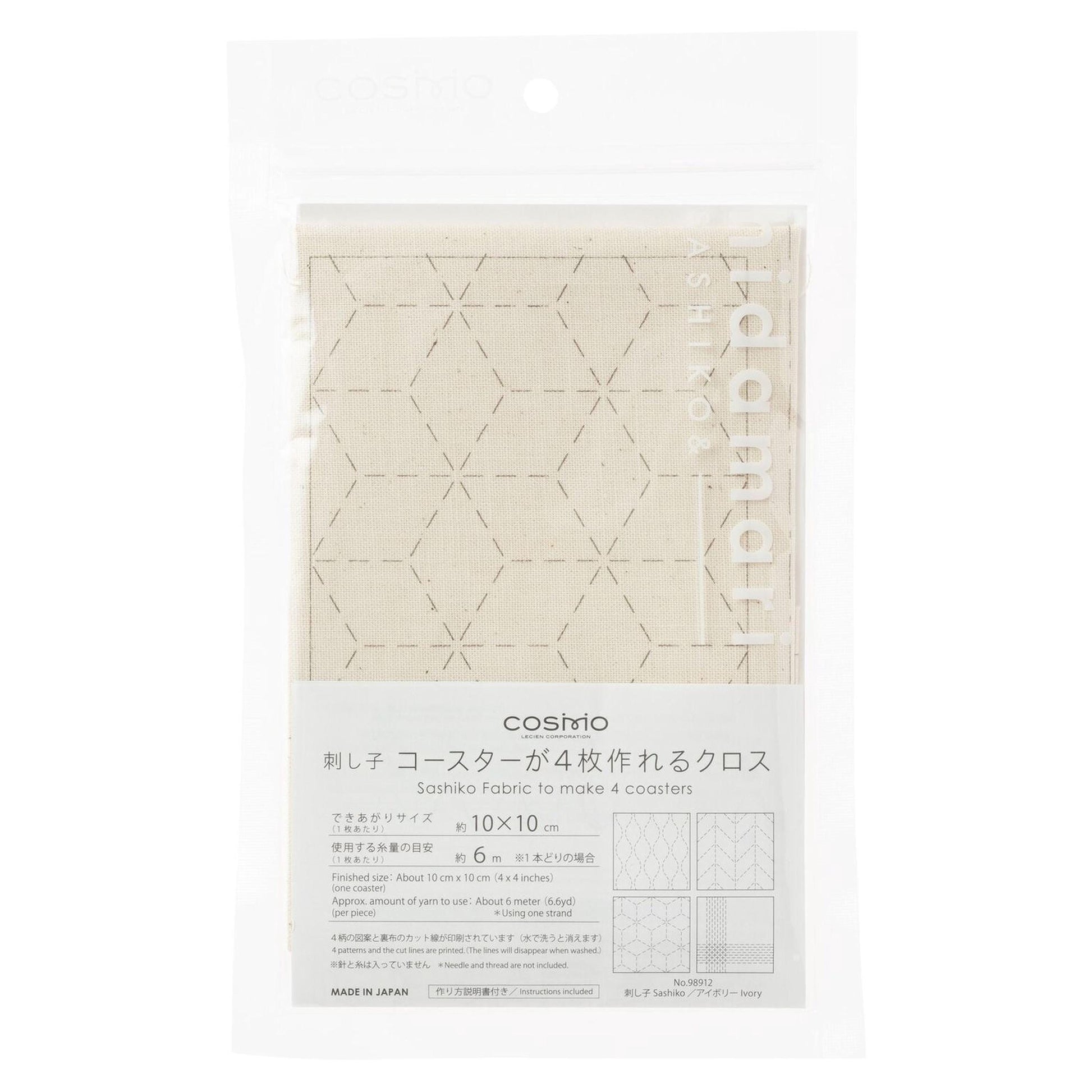 a package of fabric with a geometric pattern, likely intended for making coasters.