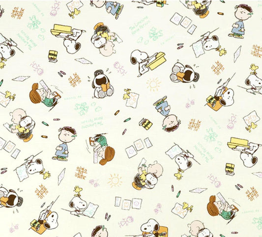 The image is a repeating pattern of various cartoon characters, including Snoopy, Woodstock, and other Peanuts characters, along with various objects such as pencils, books, and other school supplies. The characters are depicted in different poses and actions, creating a lively and dynamic visual.