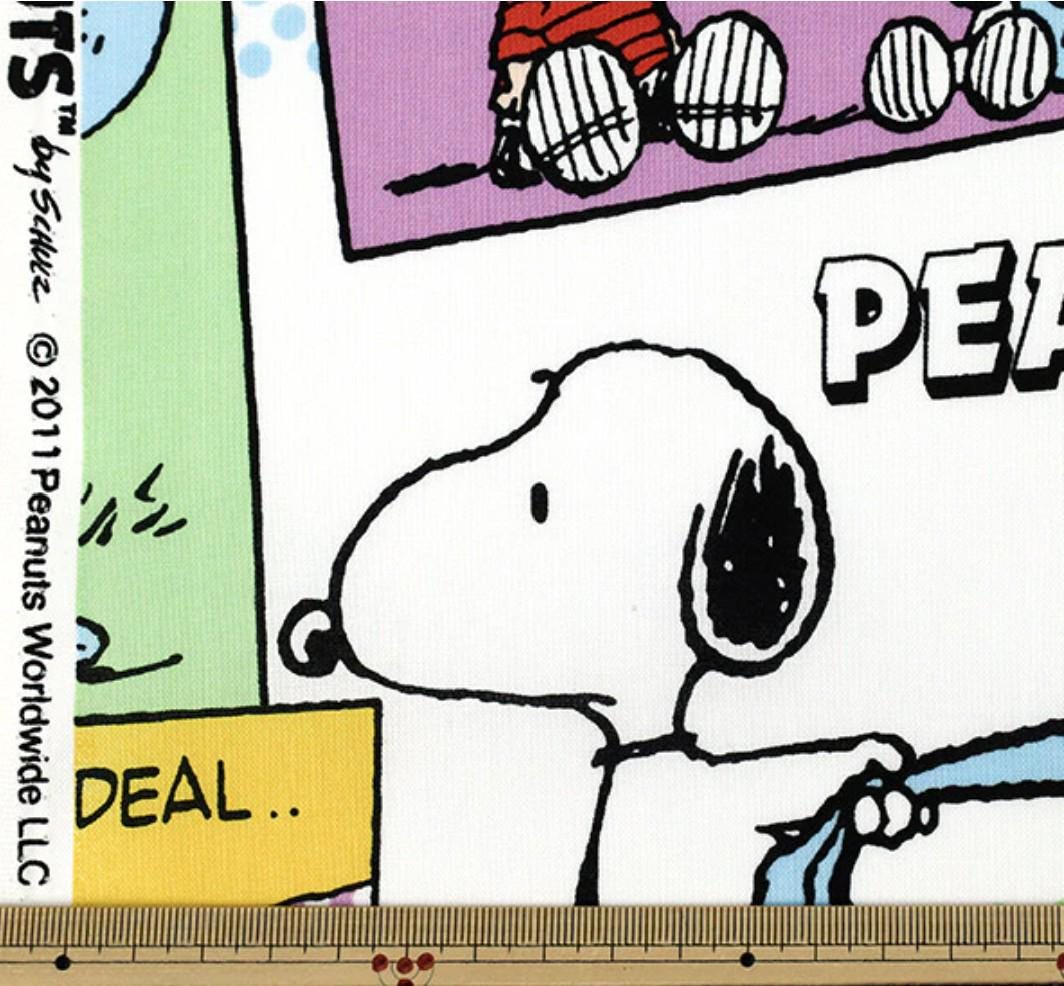 The image is a collage of various cartoon-style illustrations, including a close-up of a cartoon character resembling a dog.