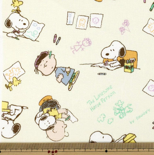 The image is a collage of various cartoon characters, including Snoopy, Woodstock, and other popular characters from the Peanuts comic strip. The characters are depicted in different poses and settings, such as sitting, standing, and interacting with each other. The image does not contain any text, and the focus is on the illustrations rather than any accompanying words or phrases.