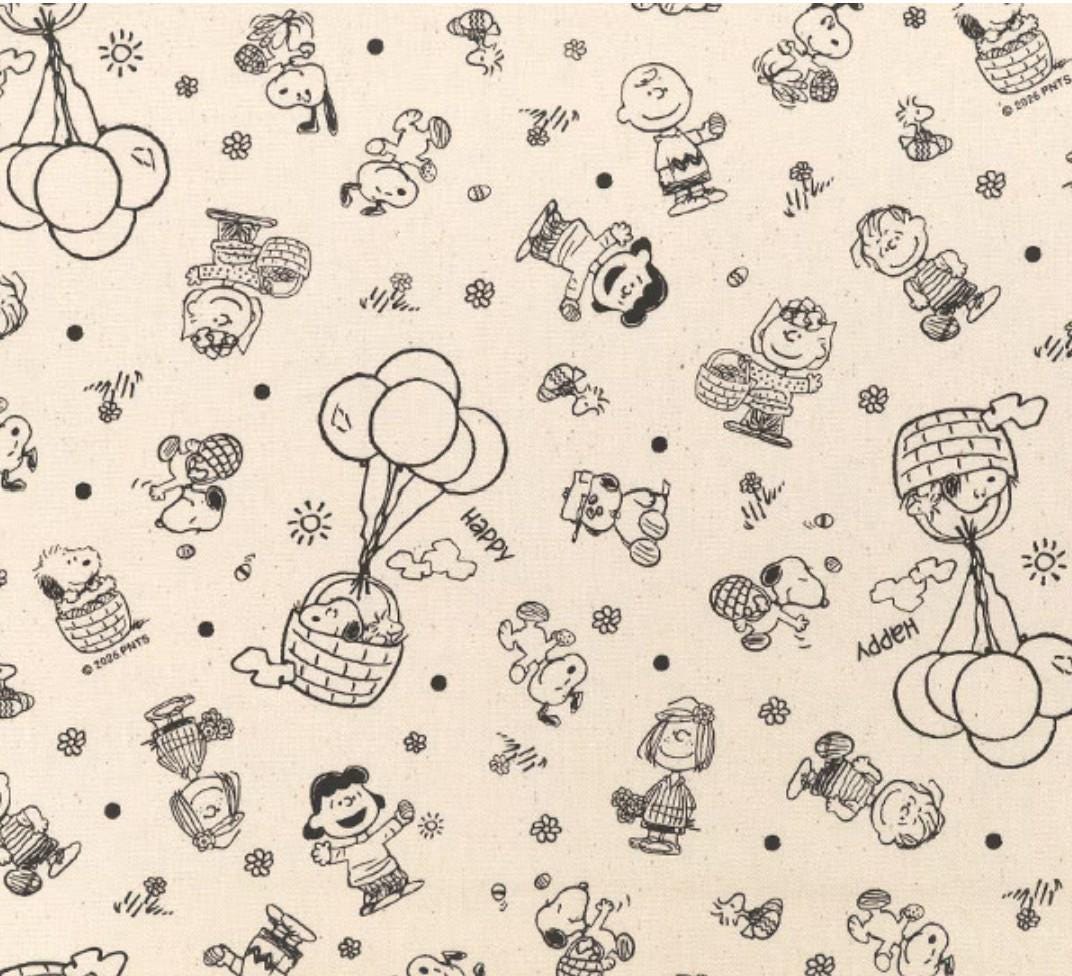 a repeating pattern of various cartoon characters, including Snoopy, Peanuts, and other iconic figures, along with elements such as balloons, flowers, and other decorative elements. The characters are depicted in a black and white style, creating a visually striking and nostalgic design.