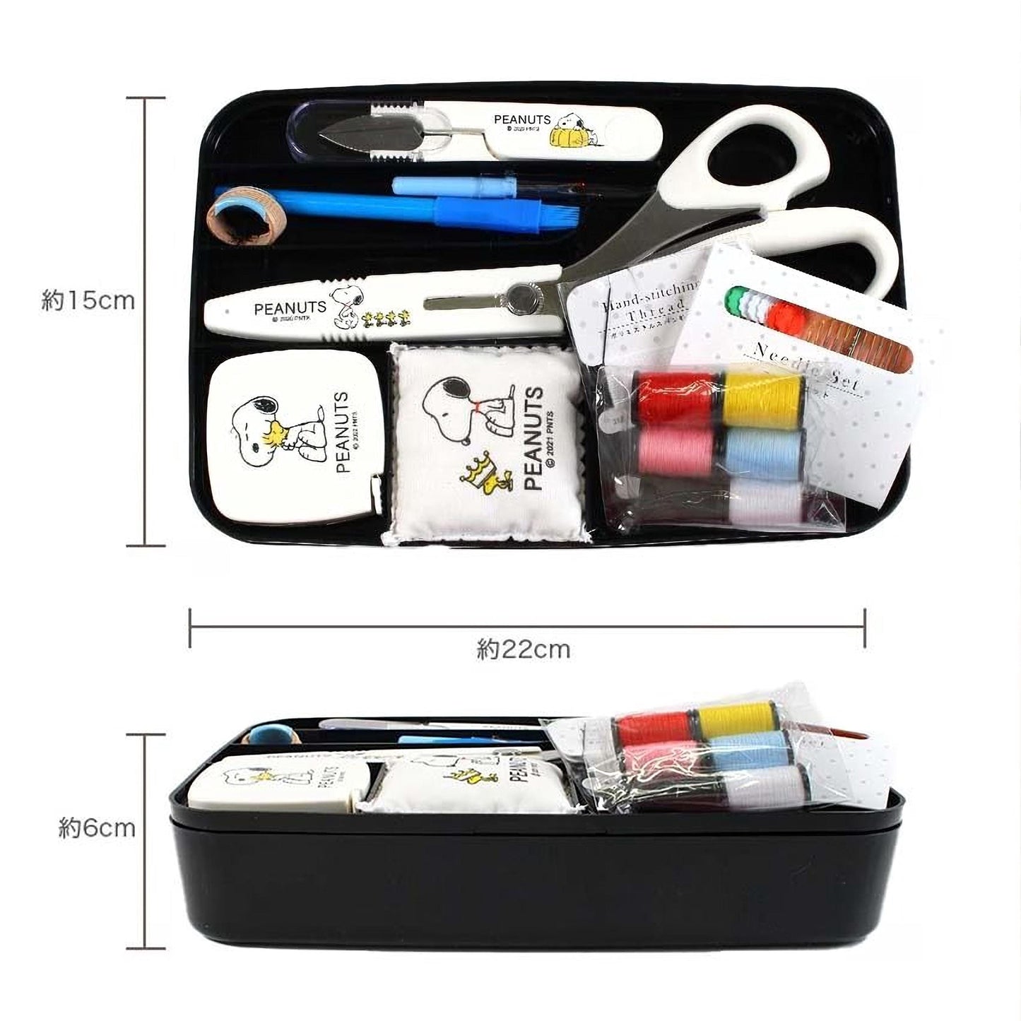 A sewing kit containing various tools and materials, including scissors, needles, thread, and other sewing-related items.