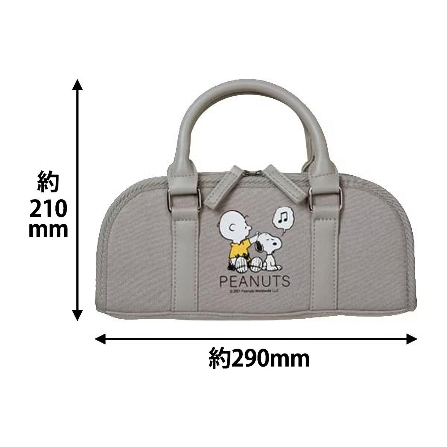 a gray handbag with a cartoon character design and text printed on it.