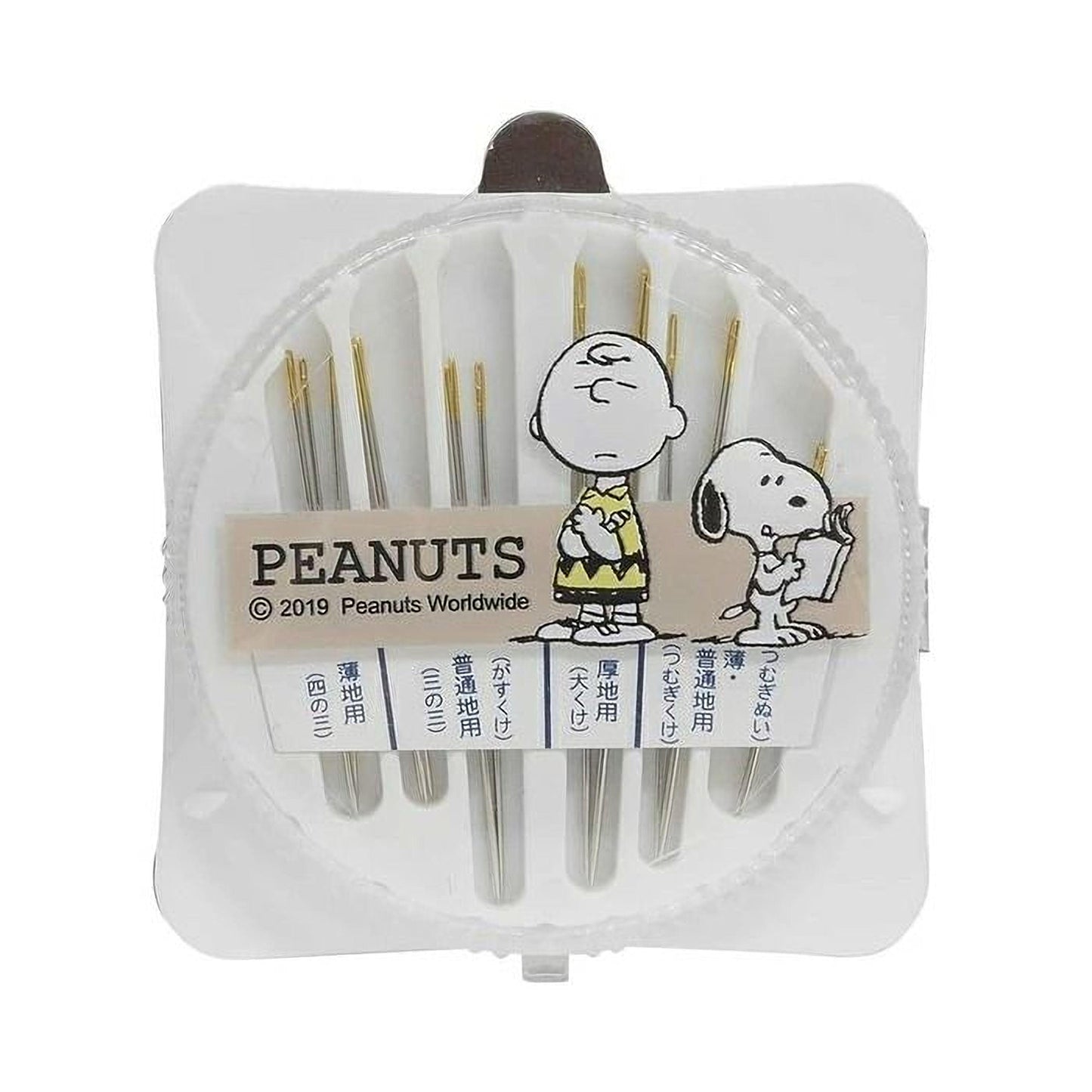 Peanuts