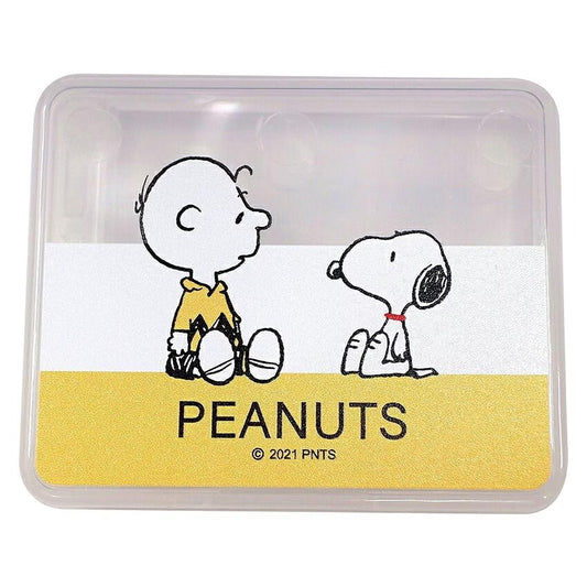 A cartoon image of the characters Charlie Brown and Snoopy, a popular Peanuts character, sitting together.
