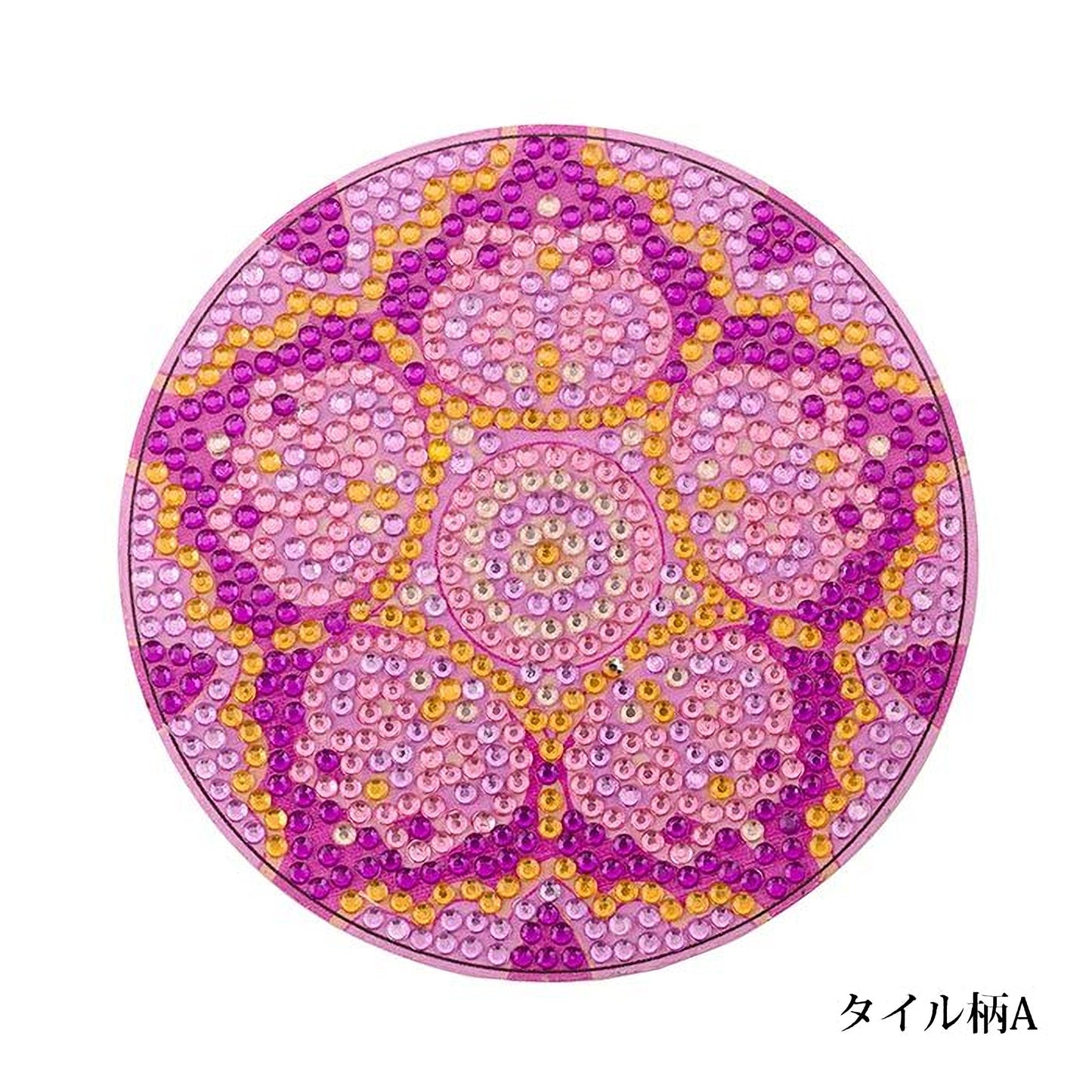 A circular design composed of numerous small, colorful beads in shades of pink, yellow, and purple.