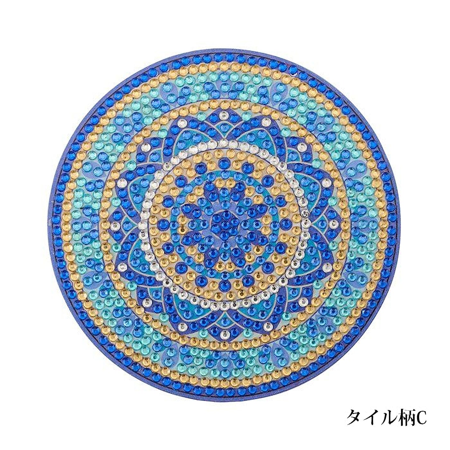A circular design with a blue and gold pattern, featuring a central blue flower surrounded by smaller blue and gold circles.
