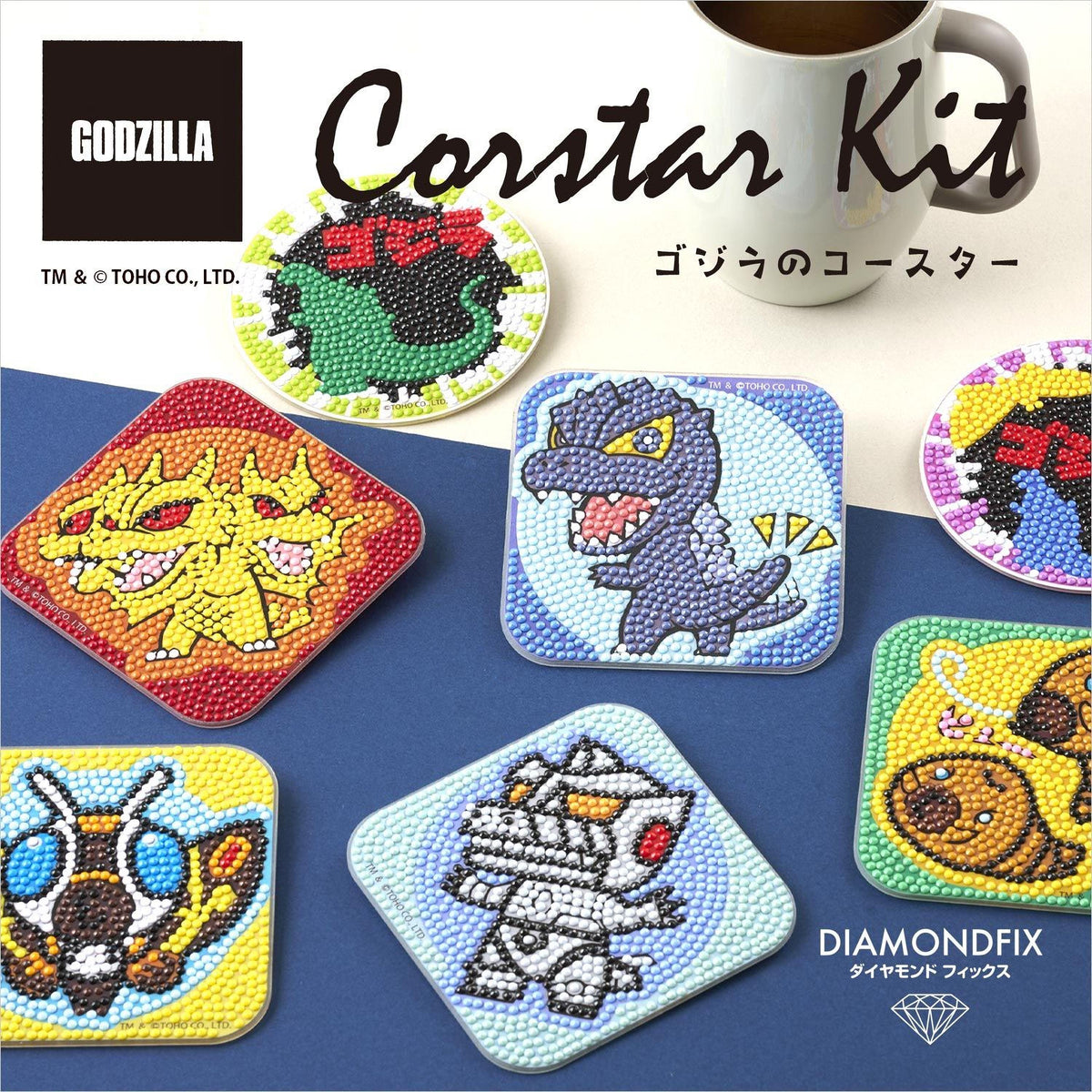 The image is an advertisement for a "Corstar Kit" featuring various colorful coasters with different cartoon characters.