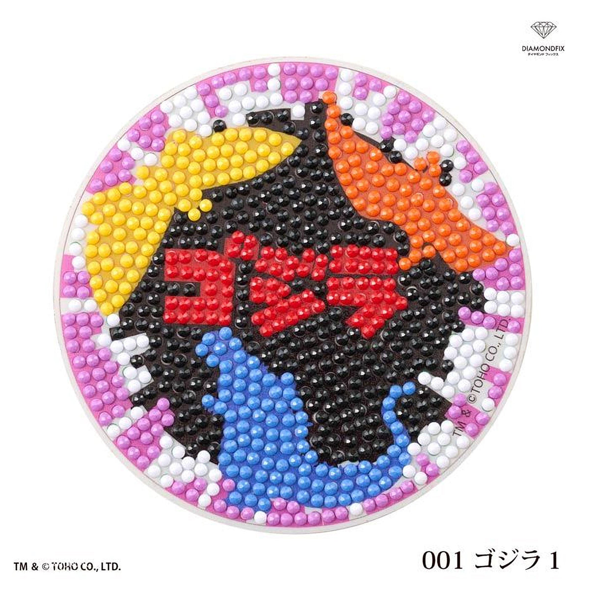 The image is a circular arrangement of colorful beads, with the central part of the image featuring a black background and the words "DAMONIDIFI" written in red.