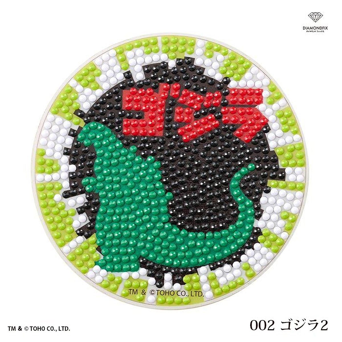 A circular mosaic-like design featuring a green dinosaur-like creature surrounded by a pattern of red and white beads.