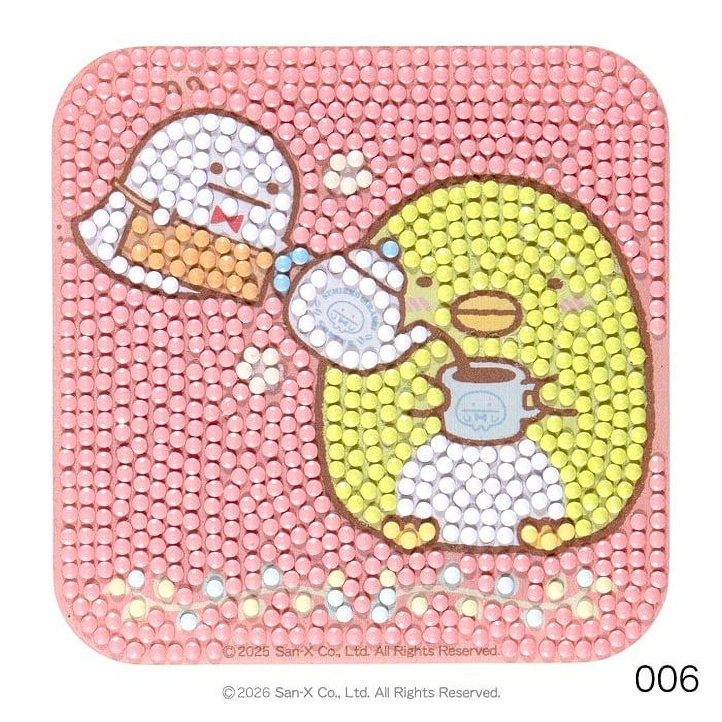A pink and yellow cartoon-style image featuring a yellow bird holding a cup, surrounded by a pink and white polka dot background.