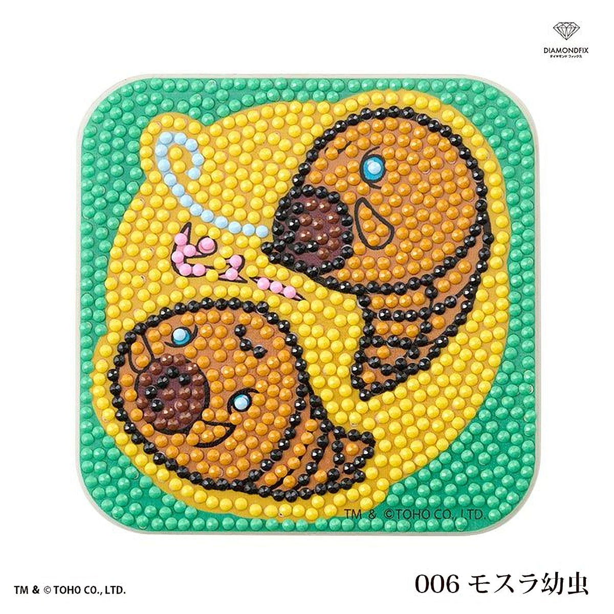 The image is a collage of various images, including two cartoon-like animal faces, a flower, and a bird, all composed of small, colorful beads or dots arranged in a visually appealing manner.