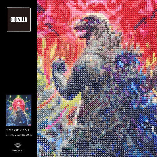 The image is a collage of various colorful dots, creating a vibrant and abstract representation of a character or object, possibly a monster or a dragon.
