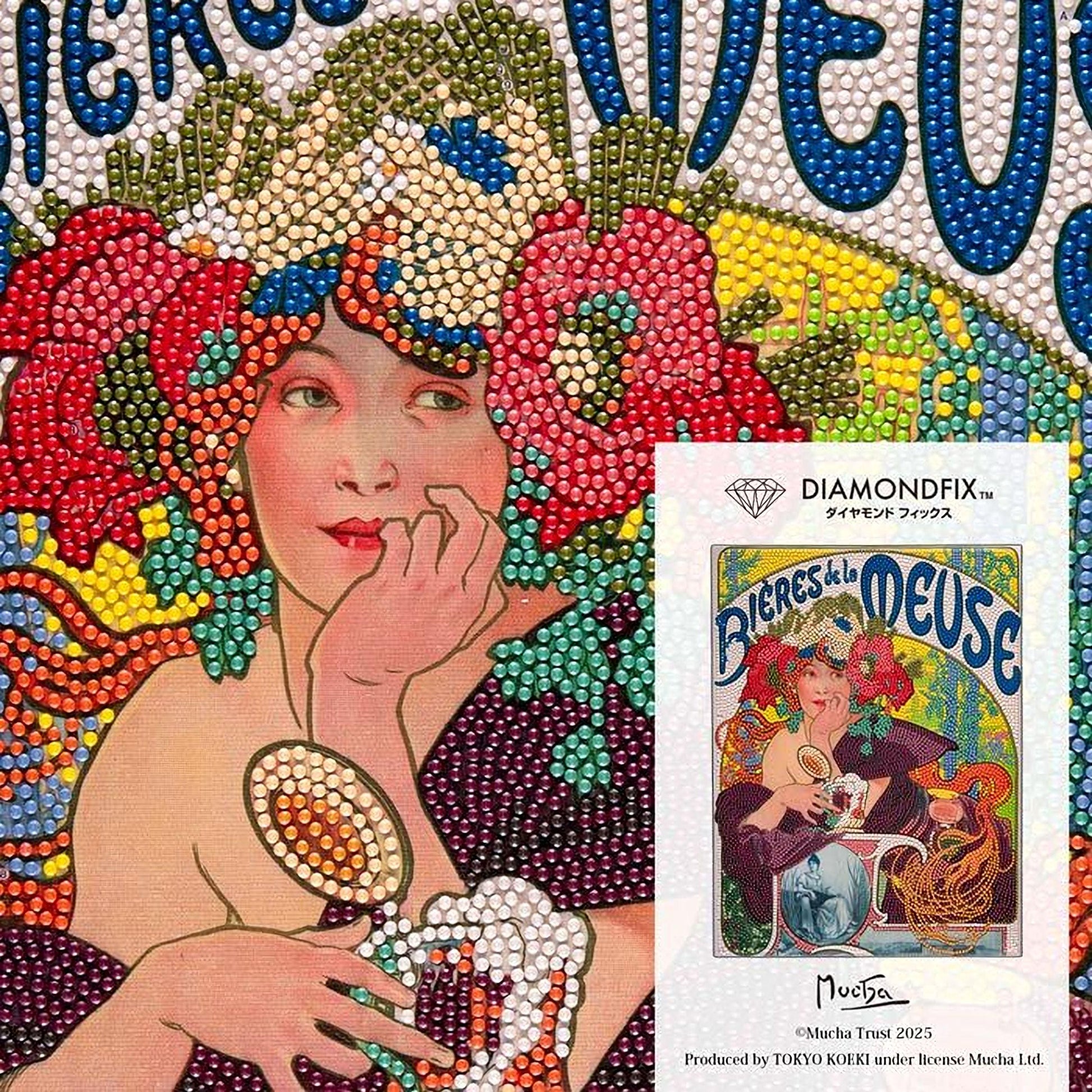 The image is a vibrant, colorful collage featuring a woman with a pensive expression, surrounded by a multitude of small, colorful beads. The background is a lively mix of various colors and patterns, creating a visually striking and dynamic composition.