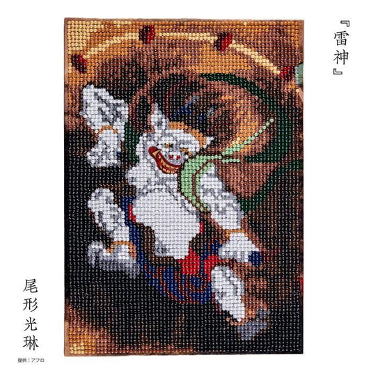 The image is a collage of various images, including a close-up of a smiling white creature with a red and green scarf, as well as other abstract and colorful patterns.