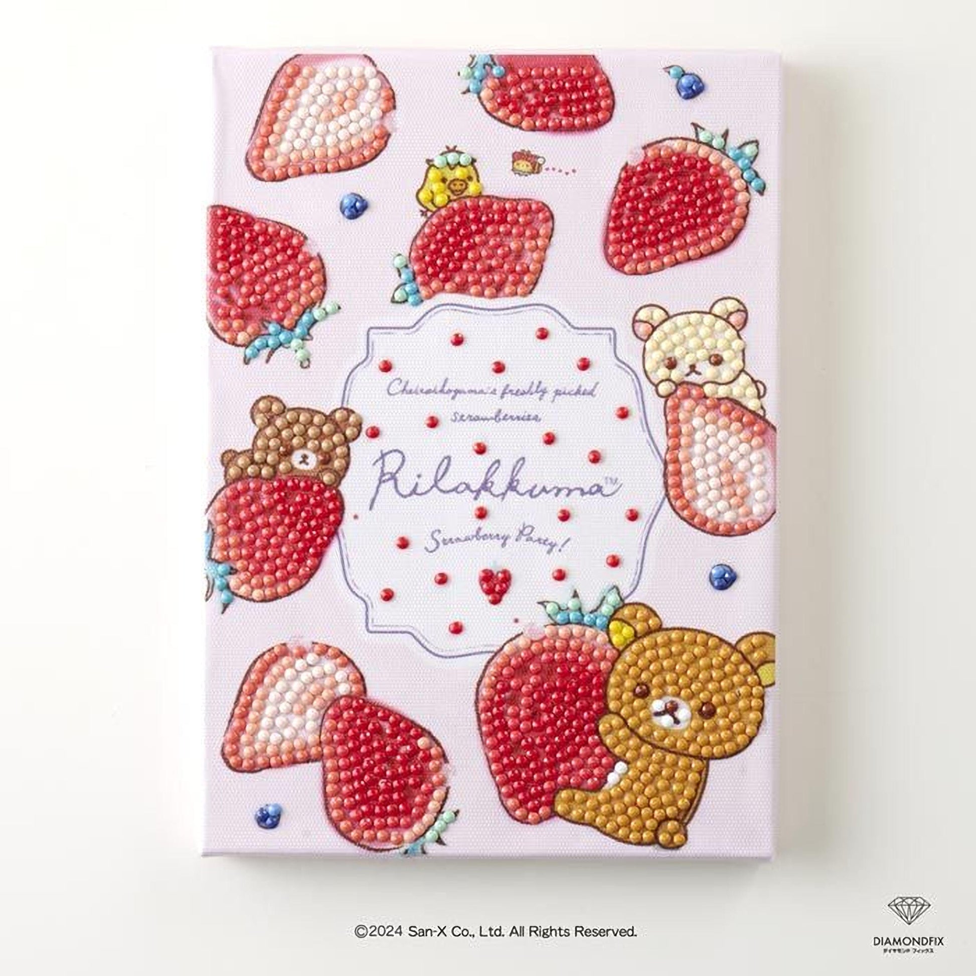 The image is a colorful canvas featuring a variety of cartoon characters, including bears, strawberries, and other whimsical elements. The overall design is playful and vibrant, with the characters and strawberries arranged in a visually appealing manner.