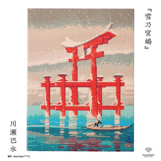 The image is a digital painting depicting a red torii gate standing on stilts over a body of water, with a small boat floating in the water below.