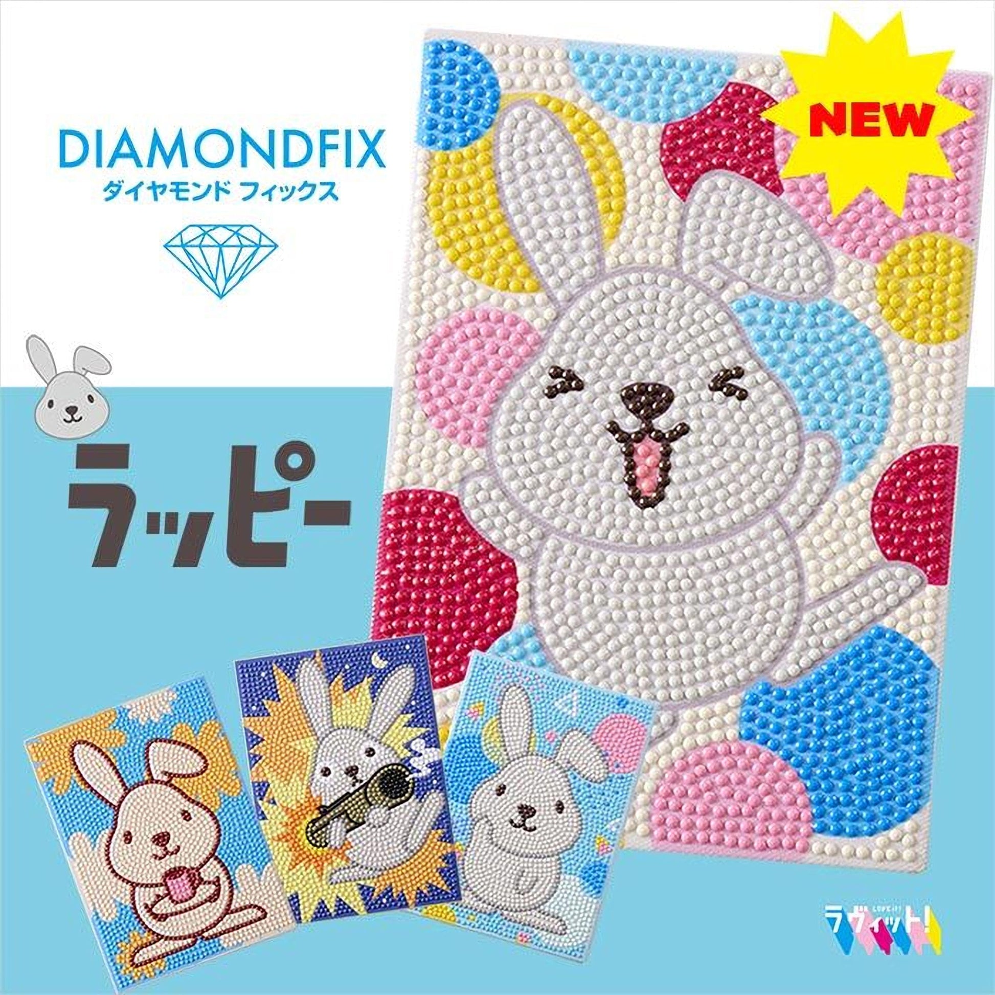 The image is an advertisement for a product called "DIAMONDFIX" featuring a large, colorful design of a rabbit surrounded by various shapes and patterns. The product is described as a new item, and there are three smaller images of the product, each depicting a different scene or design related to the product.