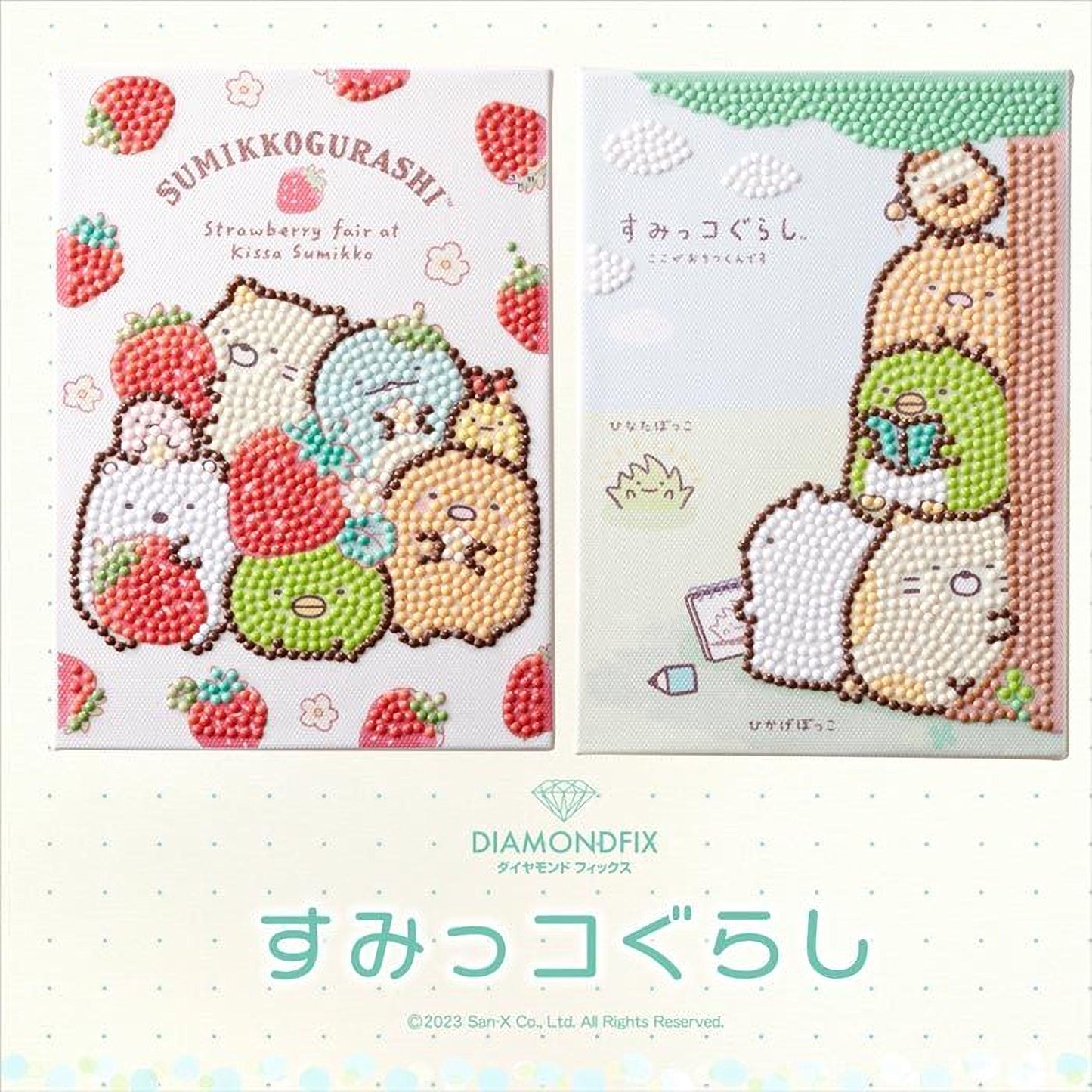 The image is a collage of two pictures featuring a strawberry fair at Kissa Sumikko. The left image shows a group of cartoon characters, including a bear, surrounded by strawberries, while the right image depicts a scene with a tree and a bird. The text in the image is in Japanese, and the image is described as a "DIAMONDFIX" product.