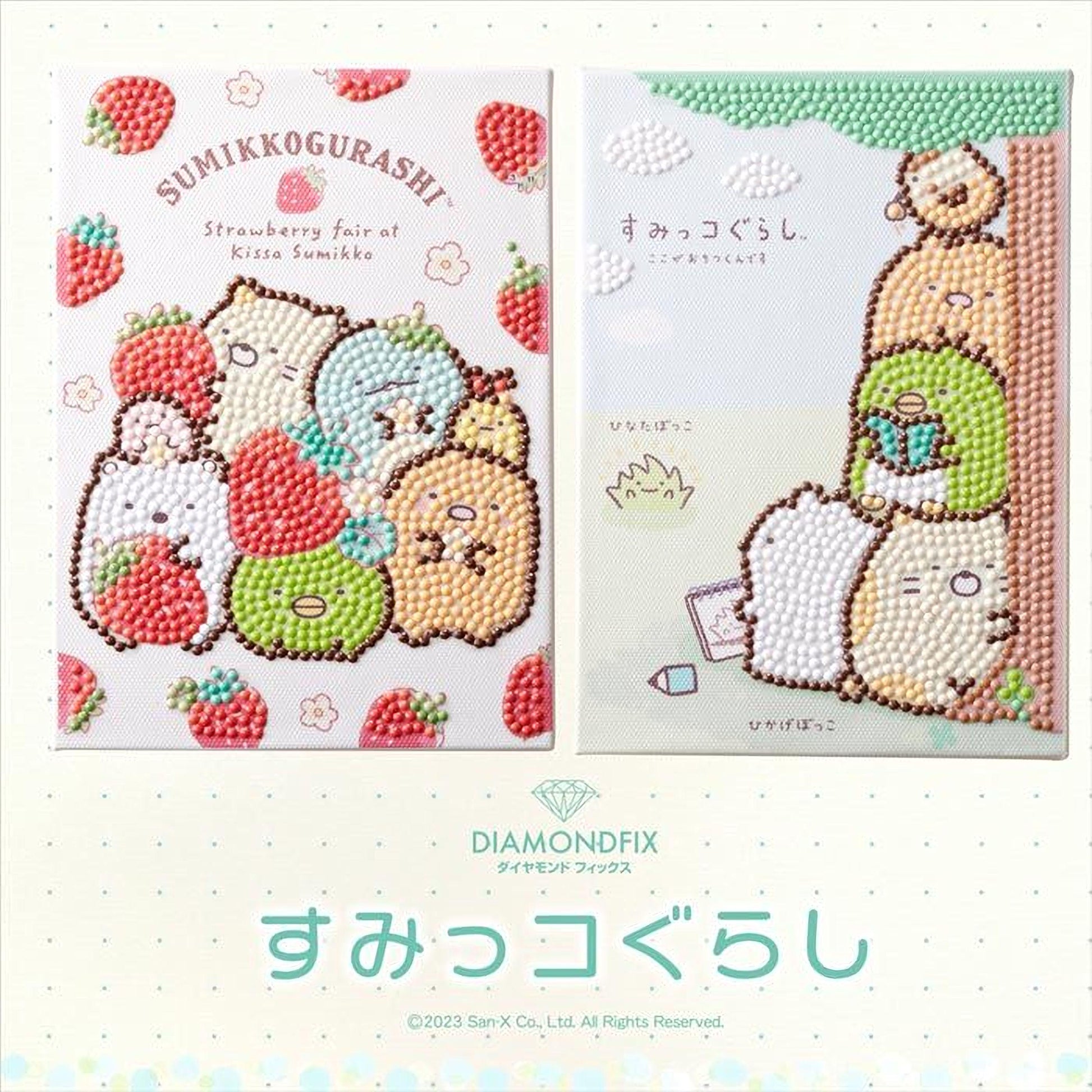 The image is a collage of two pictures featuring a strawberry fair at Kissa Sumikko. The left image shows a group of cartoon characters, including a bear, surrounded by strawberries, while the right image depicts a scene with a tree and a bird. The text in the image is in Japanese, and the image is described as a "DIAMONDFIX" product.