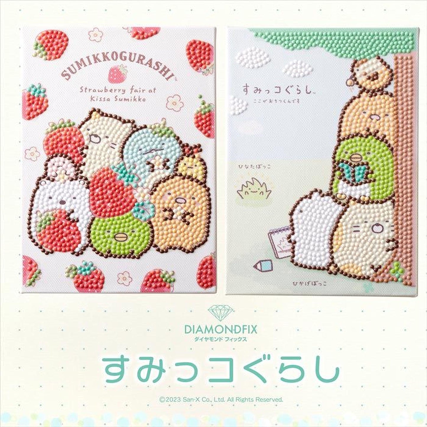 The image is a collage of two pictures featuring a strawberry fair at Kissa Sumikko. The left image shows a group of cartoon characters, including a bear, surrounded by strawberries, while the right image depicts a scene with a tree and a bird. The text in the image is in Japanese, and the image is described as a "DIAMONDFIX" product.