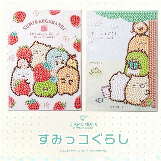 The image is a collage of two pictures featuring a strawberry fair at Kissa Sumikko. The left image shows a group of cartoon characters, including a bear, surrounded by strawberries, while the right image depicts a scene with a tree and a bird. The text in the image is in Japanese, and the image is described as a "DIAMONDFIX" product.