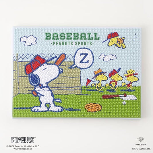 A collage of cartoon images depicting Peanuts characters in various baseball-related activities, including a character holding a baseball bat and another character holding a baseball glove.