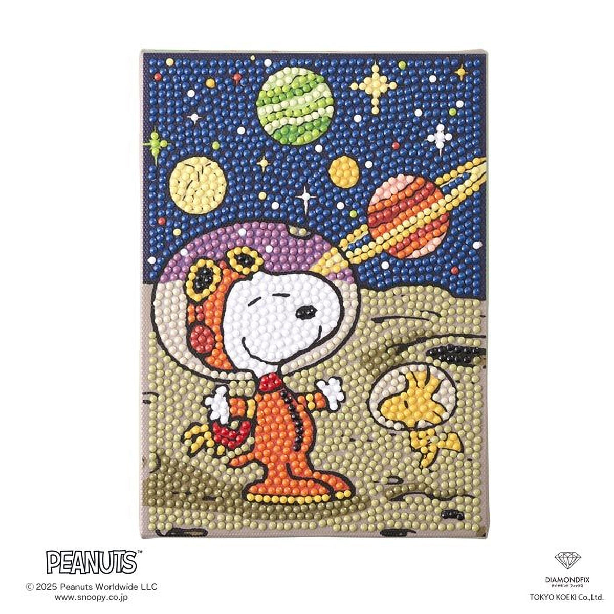 A collage of images depicting Peanuts characters in various settings, including a space scene with planets and stars.