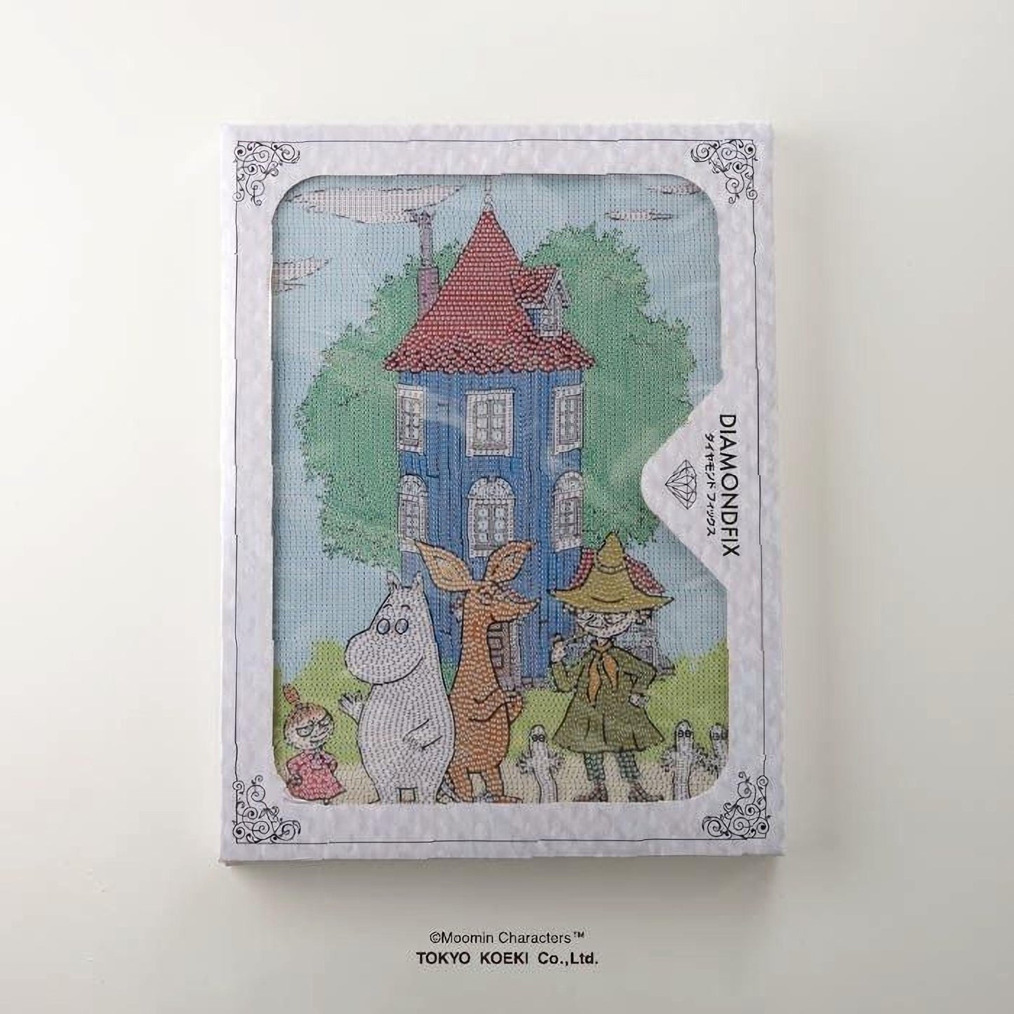The image is a framed artwork depicting a whimsical scene with a blue house, a group of animals, and a person.