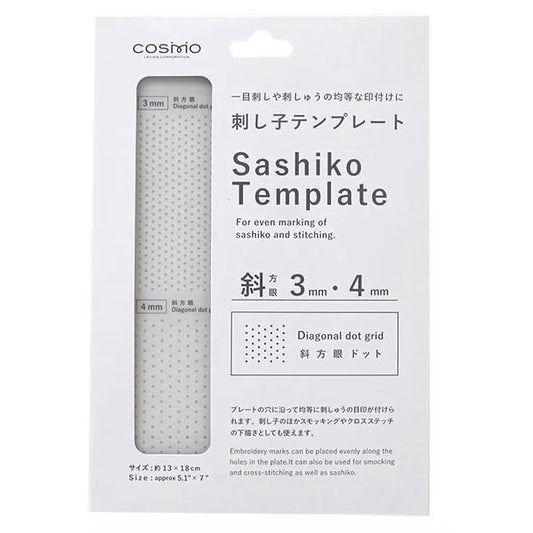 The image is a product packaging for a Sashiko template, which is used for even marking of sashiko and stitching.