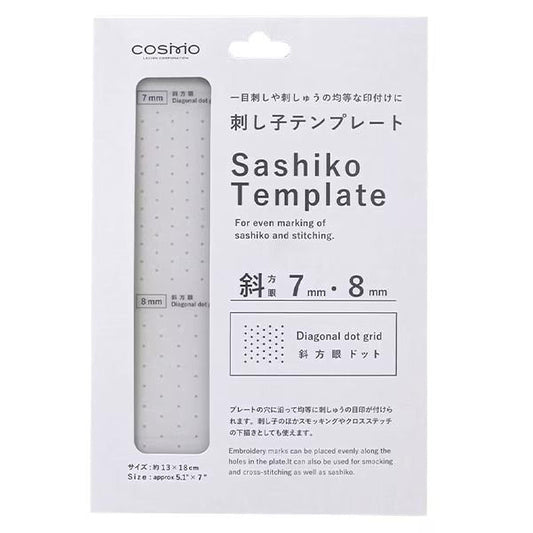 The image is a product packaging for a Sashiko template, which is used for even marking of sashiko and stitching.