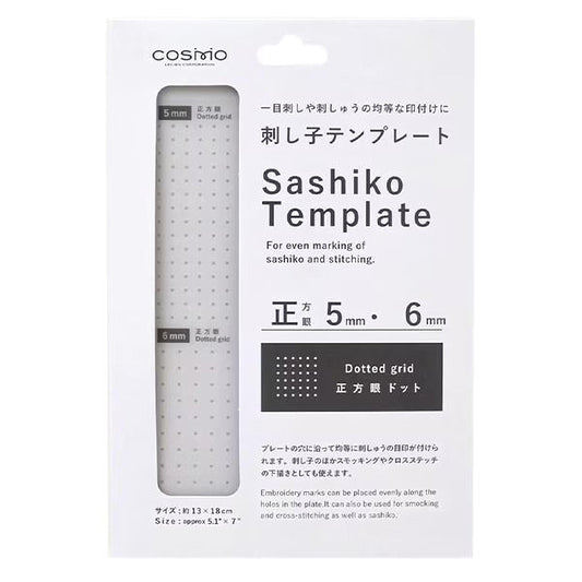 The image is a product packaging for a Sashiko template, which is used for marking sashiko and sewing.
