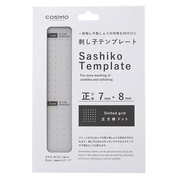Lecien Cosmo Sashiko Template, Dotted grid, 7mm and 8mm
