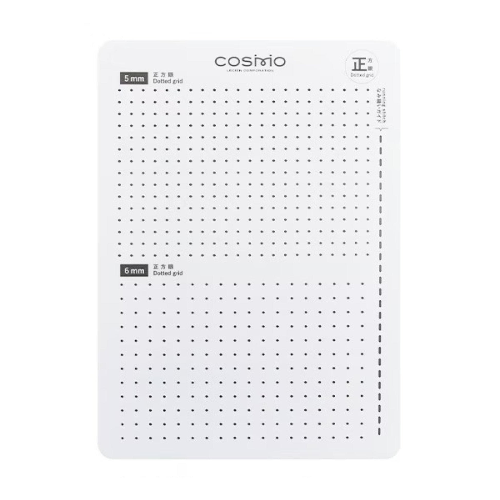 The image is a white grid-like pattern with dots, and it appears to be a measuring or grid tool.