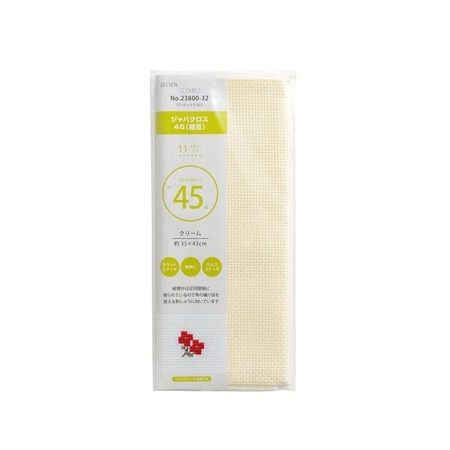 a package of a product with a yellow and white color scheme. The product appears to be a fabric or textile, as indicated by the text "LECEN No. 238002-32" and "45 m²".