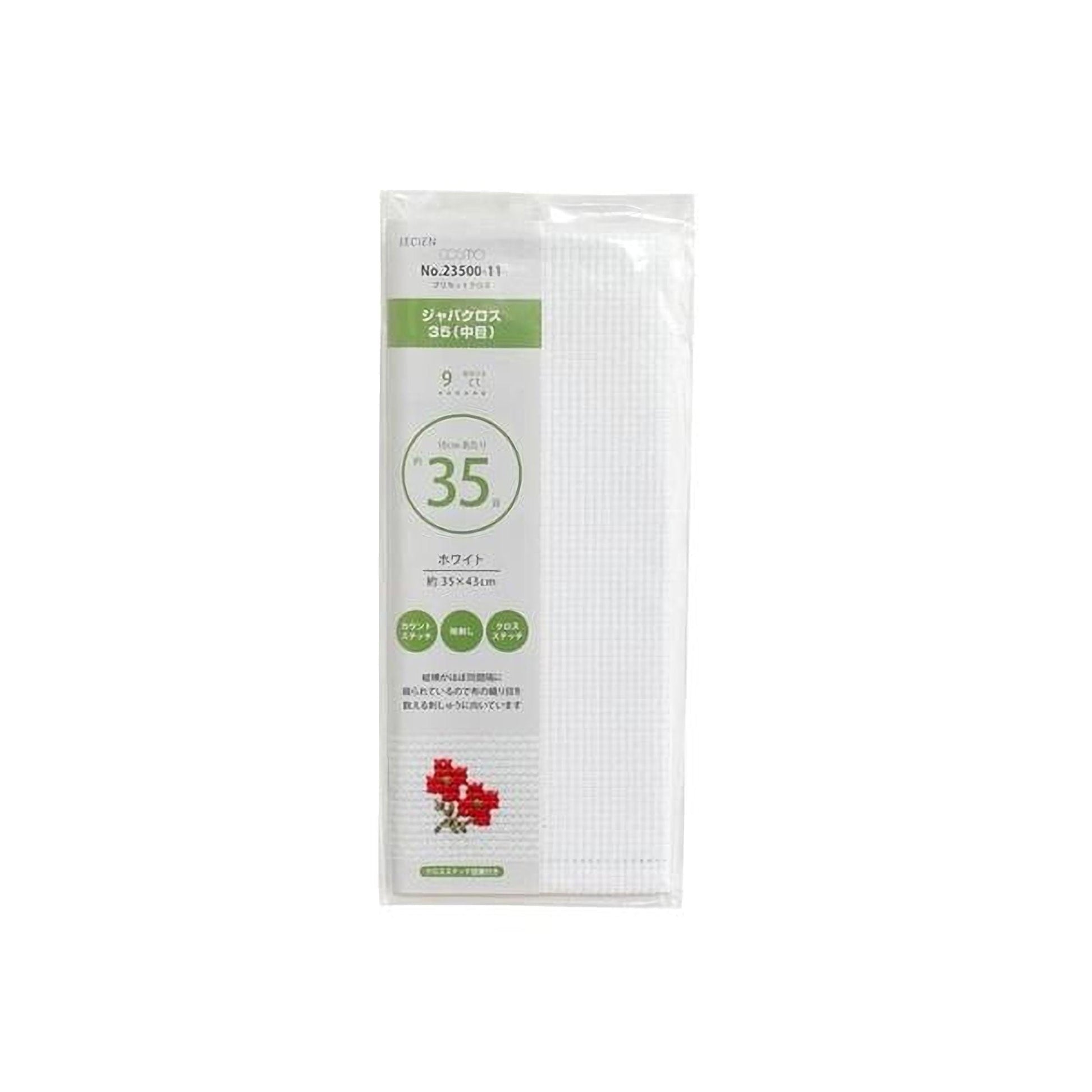 a clear plastic bag with printed text and a red flower design.